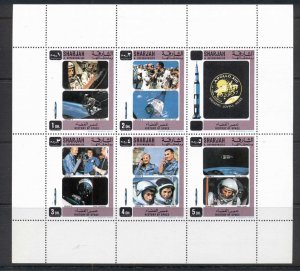 Sharjah 1970 Mi#686-690 History of Space Research MS MUH