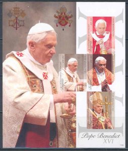 BEQUIA  POPE BENEDICT XVI IMPERFORATED SHEET III MINT NH