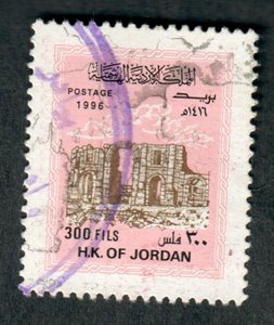 Jordan #1477A used single