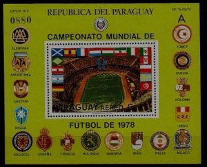 Paraguay 1875 MNH s/s Football-78 SCV50