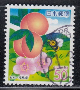 Japan 2005 Sc#Z697 Peach & Mount Azuma-Kofuji - Fukushima Pref. Used