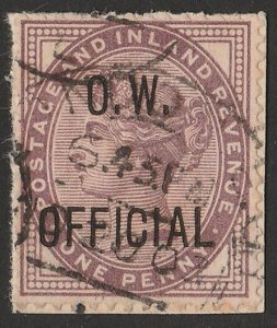 GREAT BRITAIN 1896 'O.W. OFFICIAL' on QV 1d. SG O33 cat £150. Scarce genuine.