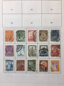 Mexico 1930/50 Incl. Airs Used on 17 Pages (Apx 140+Items) AB2799