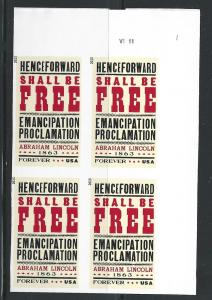 US #4721 (45c) Emancipation Proclamation
