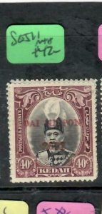 MALAYA JAPANESE OCCUPATION KEDAH (P1701B)  DN 40C  SG J11    MNH 