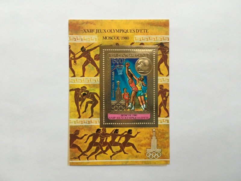 CENTRAL AFRICA 1981,  MOSCOW Olympics Games Gold overprint 