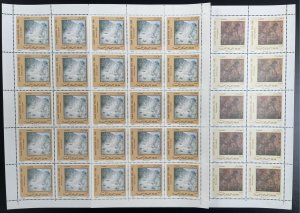 Algeria 1996 YT 1118-1119 sheet painting art Monet Rochers Ismail Samsom