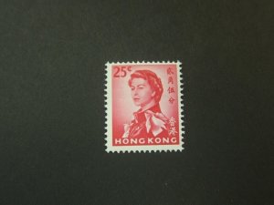 Hong Kong 1967 Sc 207b MNH