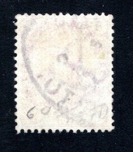 Cape of Good Hope Scott 61, F/VF, Used, CV $3.50 ..... 1190060