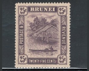 Brunei 1912 Scene on Brunei River 25c Scott # 30 MH