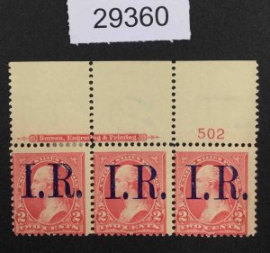 US STAMPS  #R155 MINT OG H PLATE STRIP LOT #29360