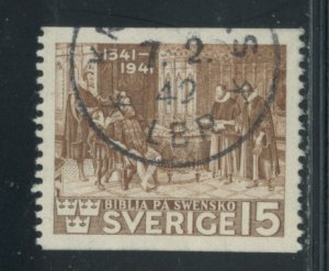 Sweden 317 Used (13