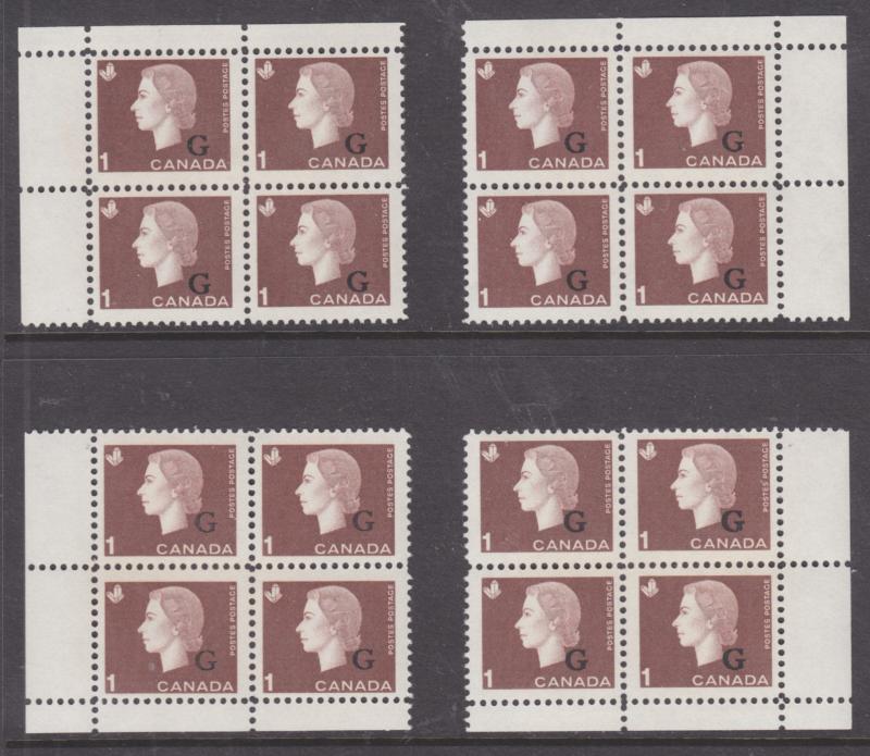 Canada Sc O46-O49 MNH. 1963 Officials, Matched Set of Plate Blocks 