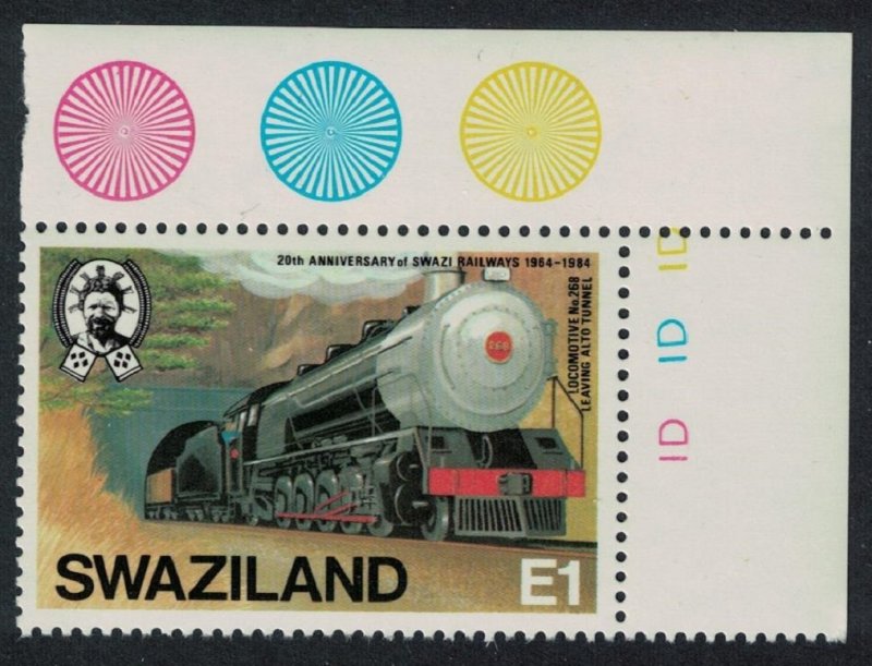 Swaziland Train Locomotive leaving Alto Tunnel E1 Corner 1984 MNH SG#469