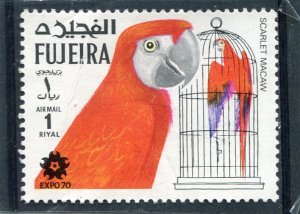 Fujeira 1970 BIRD PARROT EXPO'70 Stamp Perforated Mint (NH)