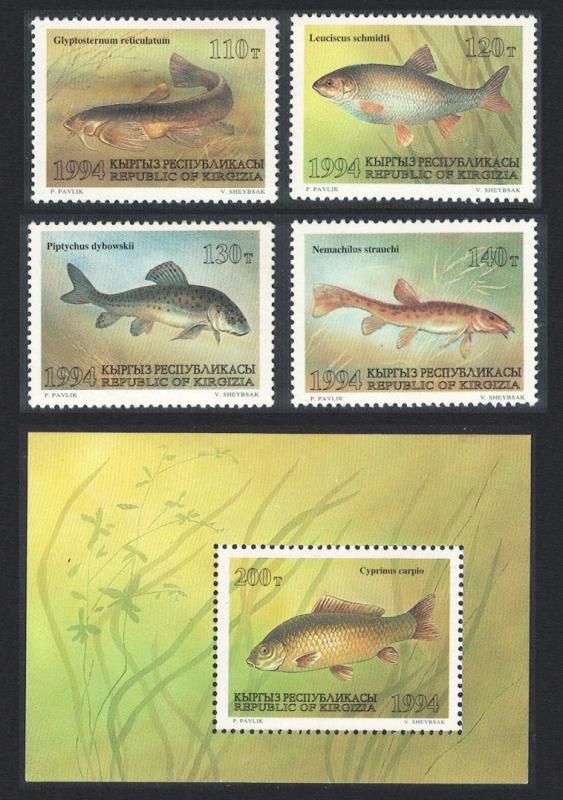 Kyrgyzstan Fish Catfish Loach Dace Osman 4v+MS SG#43-MS47 MI#44-47 + Block 5