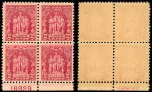 US Sc 680 MNH BLOCK of 4 w/Plate# - 1929 2¢ - Battle of Fallen Timbers-See Desc.