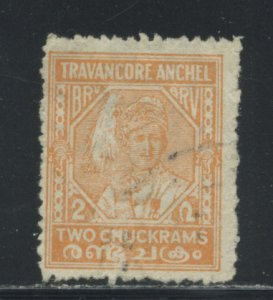 India - Travancore 38 Used cgs