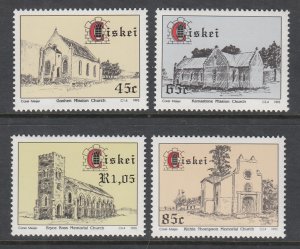 Ciskei 213-216 Architecture MNH VF