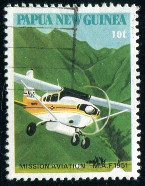 Papua New Guinea Sc#540 Used (Pg)