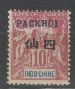 France, Offices in China, Pack Hoi Scott-5 MH