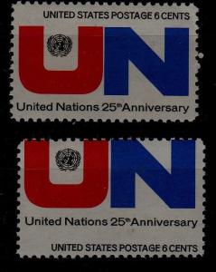 USA 1419 MH perf. shift