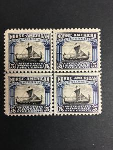 621 .05 Norse American Centerline Block Of 4 Very Fine Mint Never Hinged