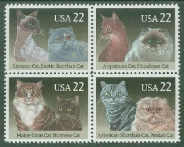 2372 - 2375 Cats F-VF MNH block of 4