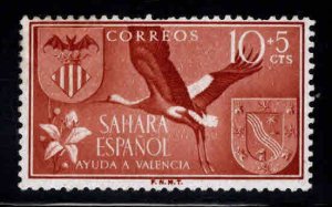 Spanish Sahara Scott B45 MH* Semi-Postal Stork Bird stamp