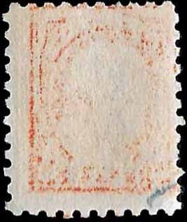 US SC 439 - Franklin - Used - 1914