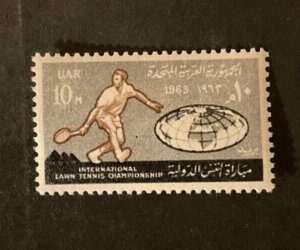 Stamps Egypt Scott #581 never hinged