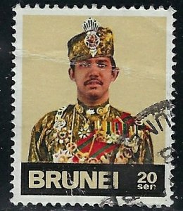 Brunei 199 Used 1974 issue (an2979)