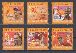 Comoro Is., 2010 issue. Peiking Summer Olympics issue.. ^