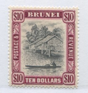 Brunei 1948 $10 unmounted mint NH