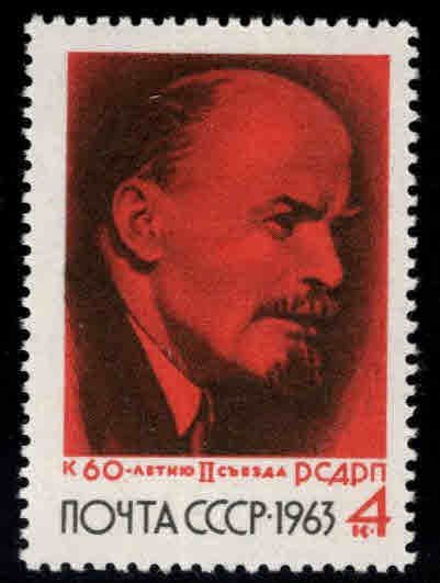 Russia Scott 2765 MNH** Lenin stamp