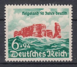 Germany 1940 Sc#B176 Mi#750 mnh Helgoland (DR1099)