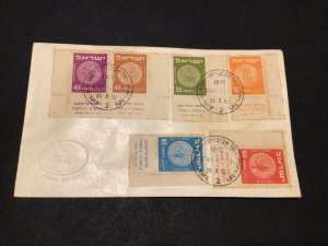 Israel 1952 Ancient coins stamps with tabs  postal cover Ref 60035