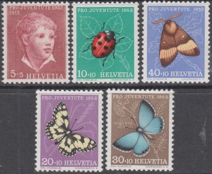 SWITZERLAND Sc #B217-21.1 CPL MNH - PORTRAIT and BUTTERFLIES