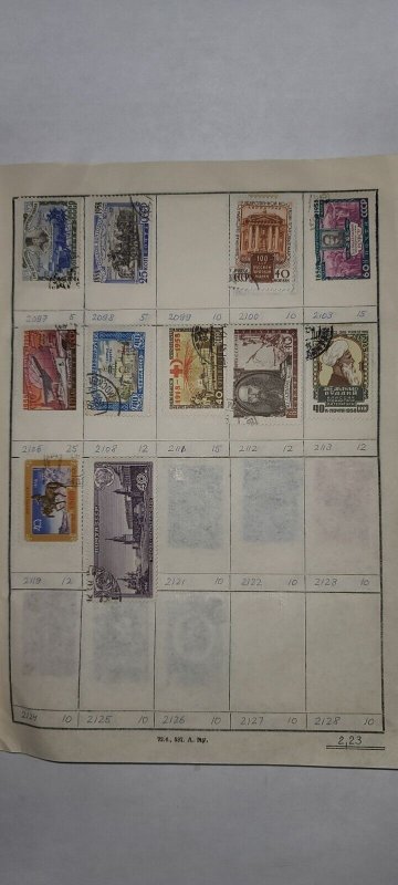 Dealer Stamp Approval Book(Romania, Russia)