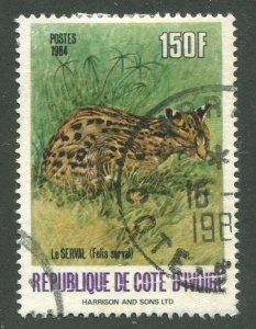 IVORY COAST #731B USED VF