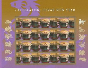 Year of the Horse: Drums (Celebrating Lunar New Year) Sheet of 12 Scott 4846