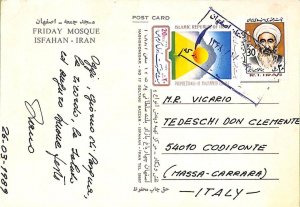 ac6524 -  IRAQ(N) ایران‎ - Postal History -  POSTCARD  to ITALY 1989