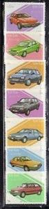 Laos 797-804 Automobiles Mint NH