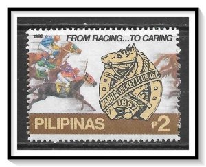 Philippines #2149 Jockey Club MNH