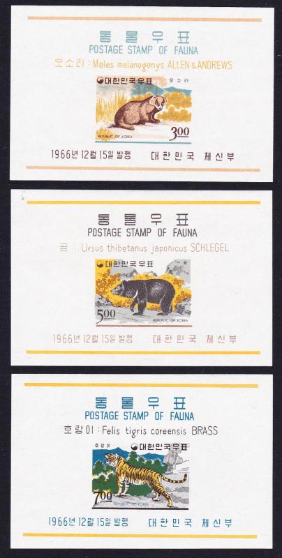 South Korea Badger Bear Tiger 3 MSs SG#MS679 SC#502a-504