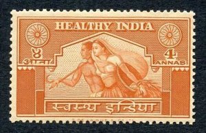 India 1951 Healthy India 4a Dull Orange issued for Gandhis Birthday U/M