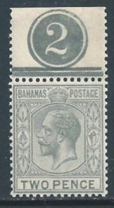 Bahamas #50A NH 2p George V