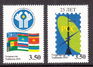 Tajikistan 457-458 MNH VF