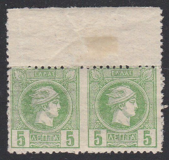 GREECE SG102 IMPERF BETWEEN mint horizontal pair............................F676