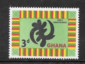 Ghana #53 MNH Single